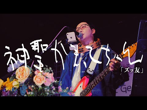 hqdefault.jpg?v=667e5cc4