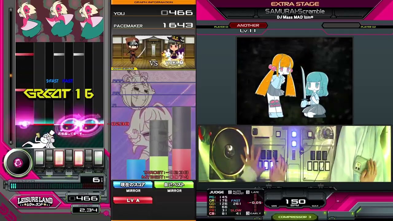 beatmania IIDX】SAMURAI-Scramble / DJ Mass MAD Izm* - YouTube