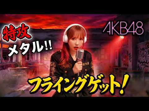 ひろみちゃんねる - YouTube