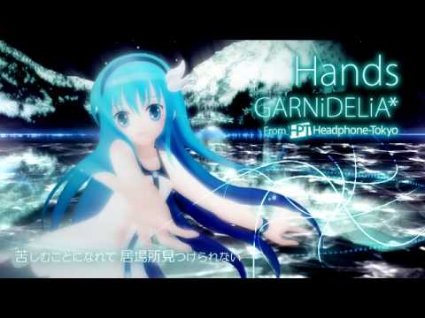 ARiA - Headphone-Tokyo [Official] - YouTube