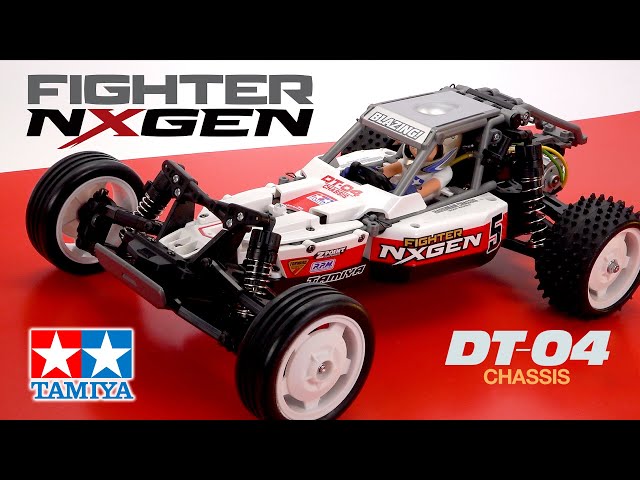 TAMIYA 1/10 R/C FIGHTER NXGEN（DT-04 CHASSIS）タミヤ ファイター