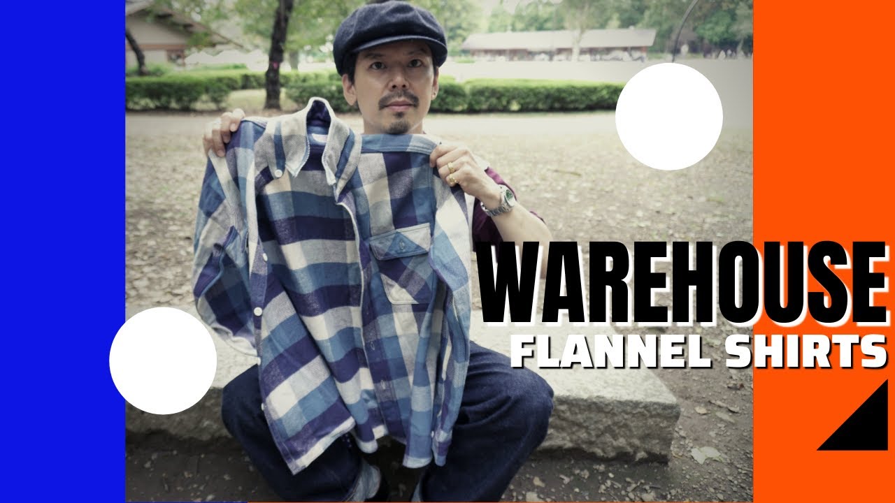 Introducing the Warehouse flannel shirt, released in 2020, which