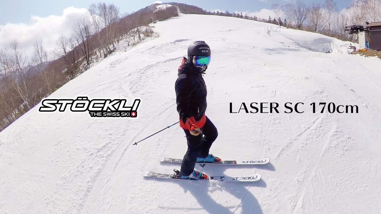スキー】2019-2020｜ Stöckli LASER SC 170cm｜Takehiro Saito - YouTube