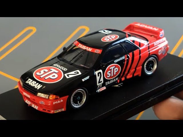 4K | Legendary STP Taisan Nissan Skyline R32 GTR 1993 JTC Oita by