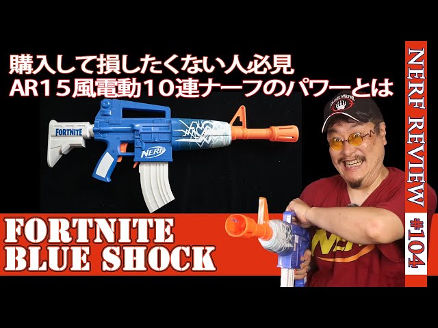 The cool white banana magazine 