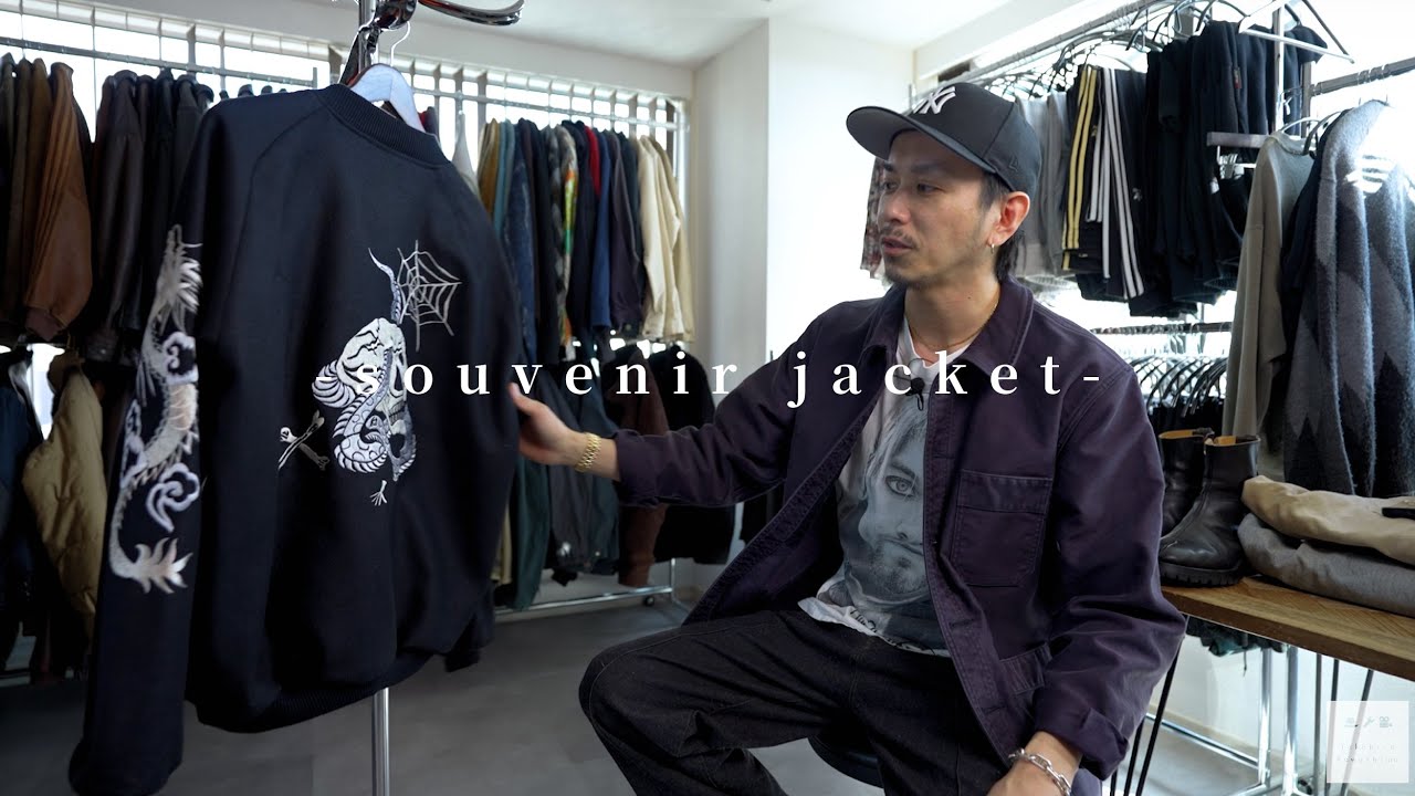souvenir jacket】巳年なのでヘビ柄のスカジャンを買いました【GOLD