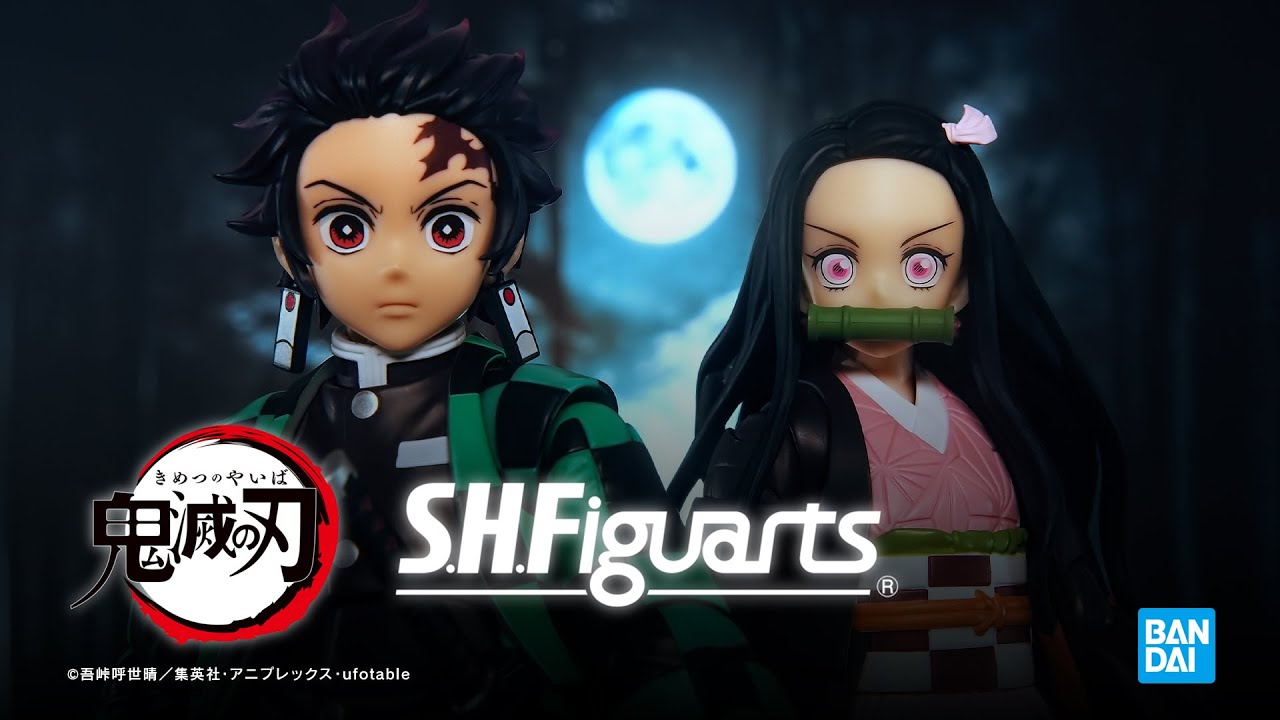 S.H.Figuarts 竈門禰豆子 | 魂ウェブ