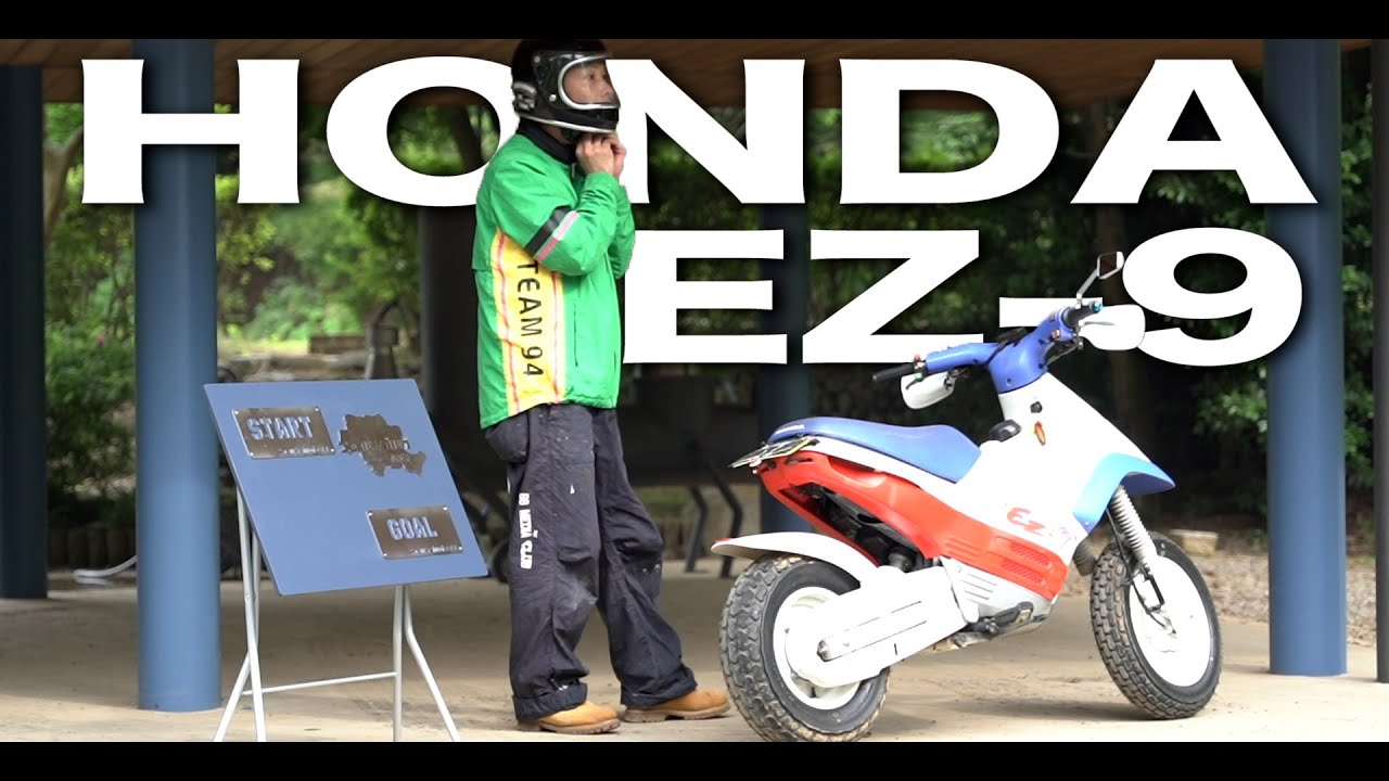 HONDA EZ-9 - YouTube