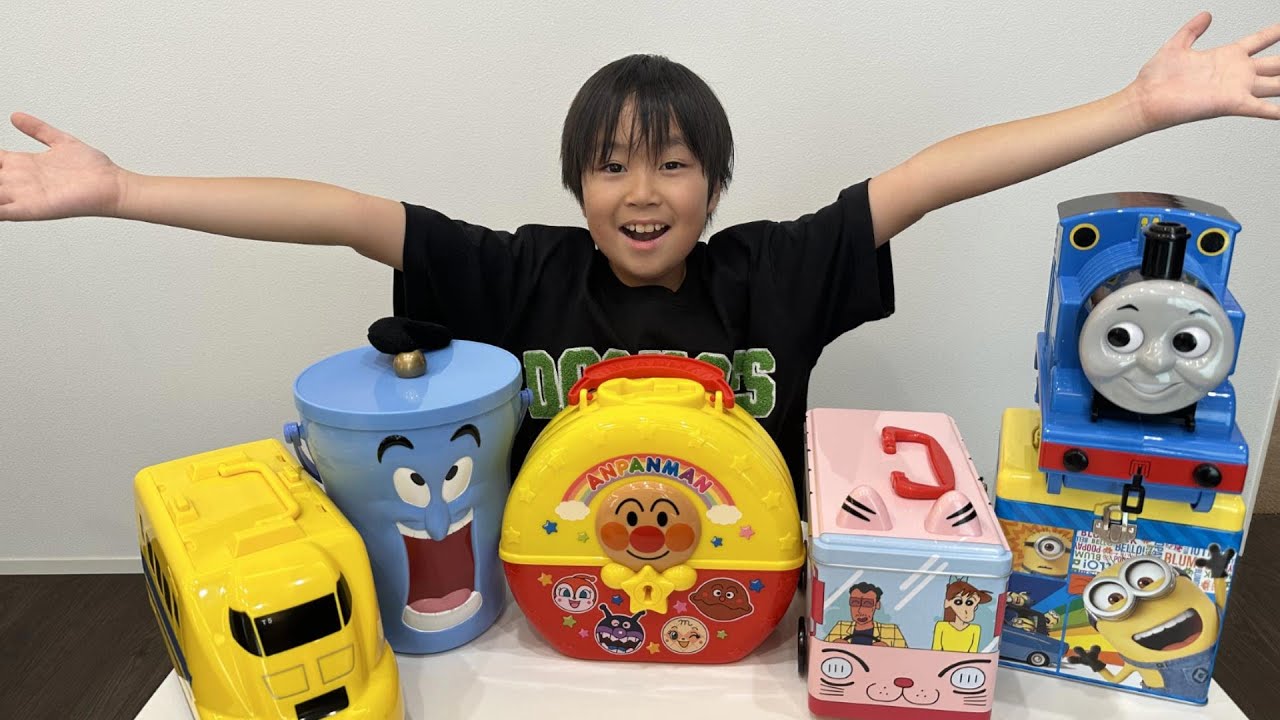 レオくんが宝箱をあけてみた！Part4 レオスマイル - YouTube