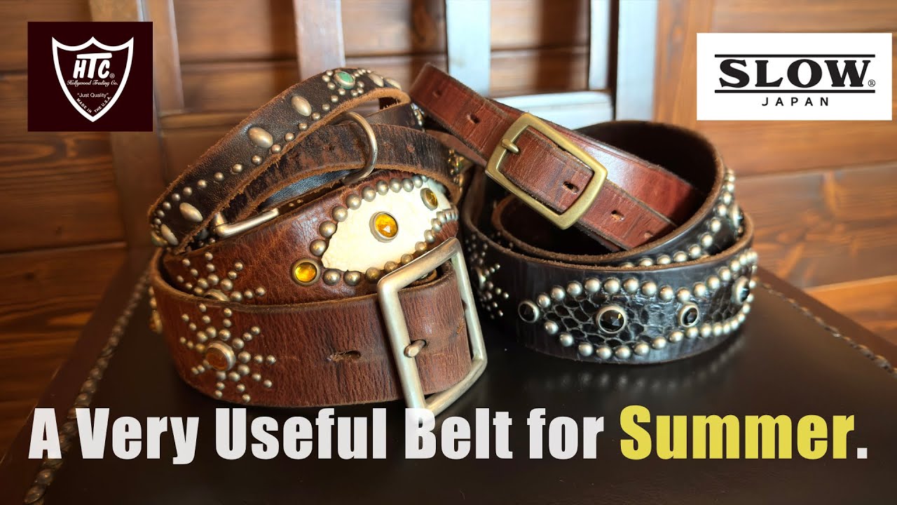 長年愛用しているお気に入りのベルト4選【HTC / SLOW】 - YouTube