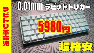 Akko トップページ – kitcut plus ・オンラインストア