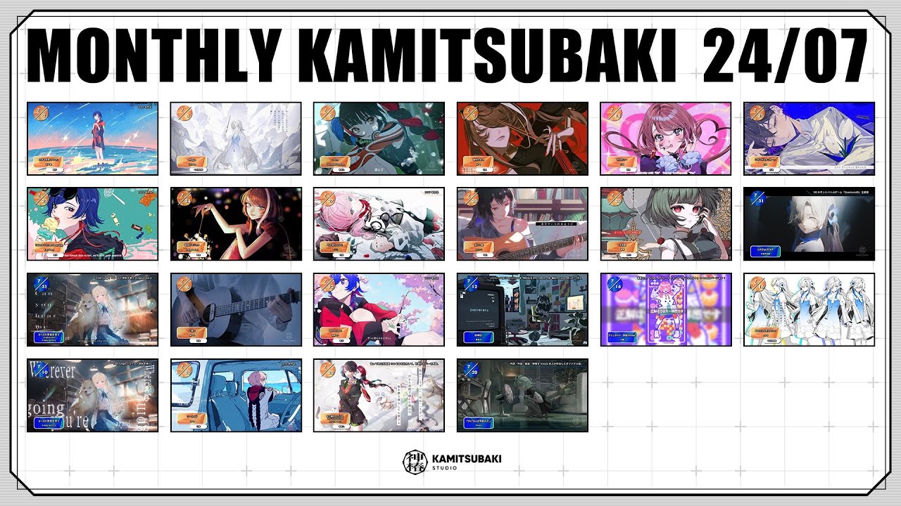 ミヤコワスレ終末論 Produce by 屋根裏クラフトワークス ミヤコワスレ