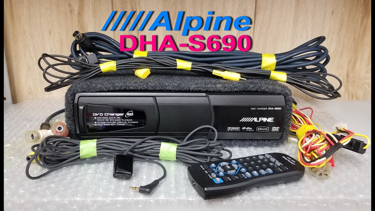 Alpine DHA-S690 DVD changer from Japan - YouTube