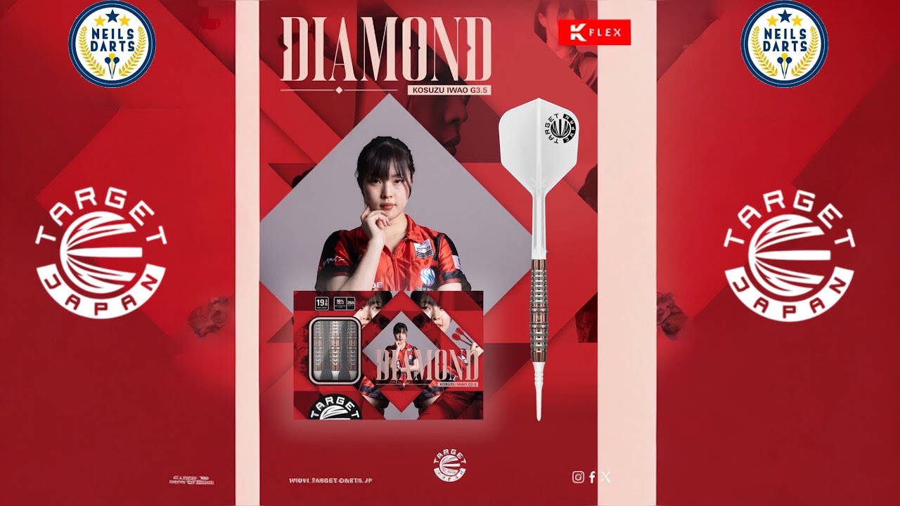 TARGET JAPAN PRIME SERIES DIAMOND G3.5 - YouTube