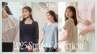 2025 Spring Collection – Maison Echelle