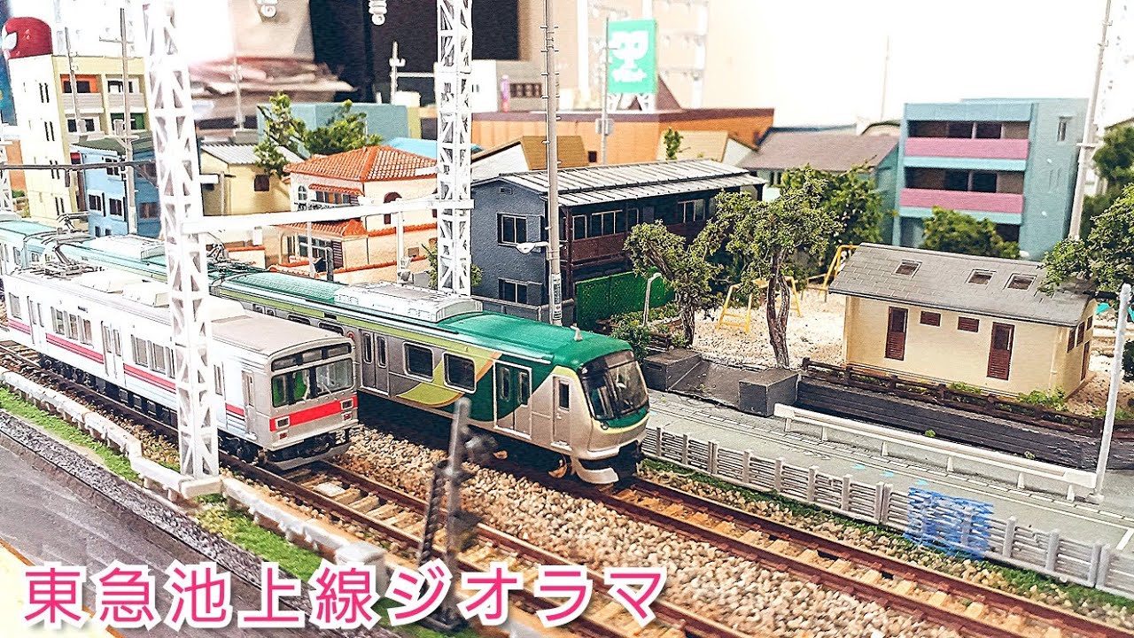 Nゲージジオラマ】3ヶ月で制作した様子を35分で紹介します！東急池上線