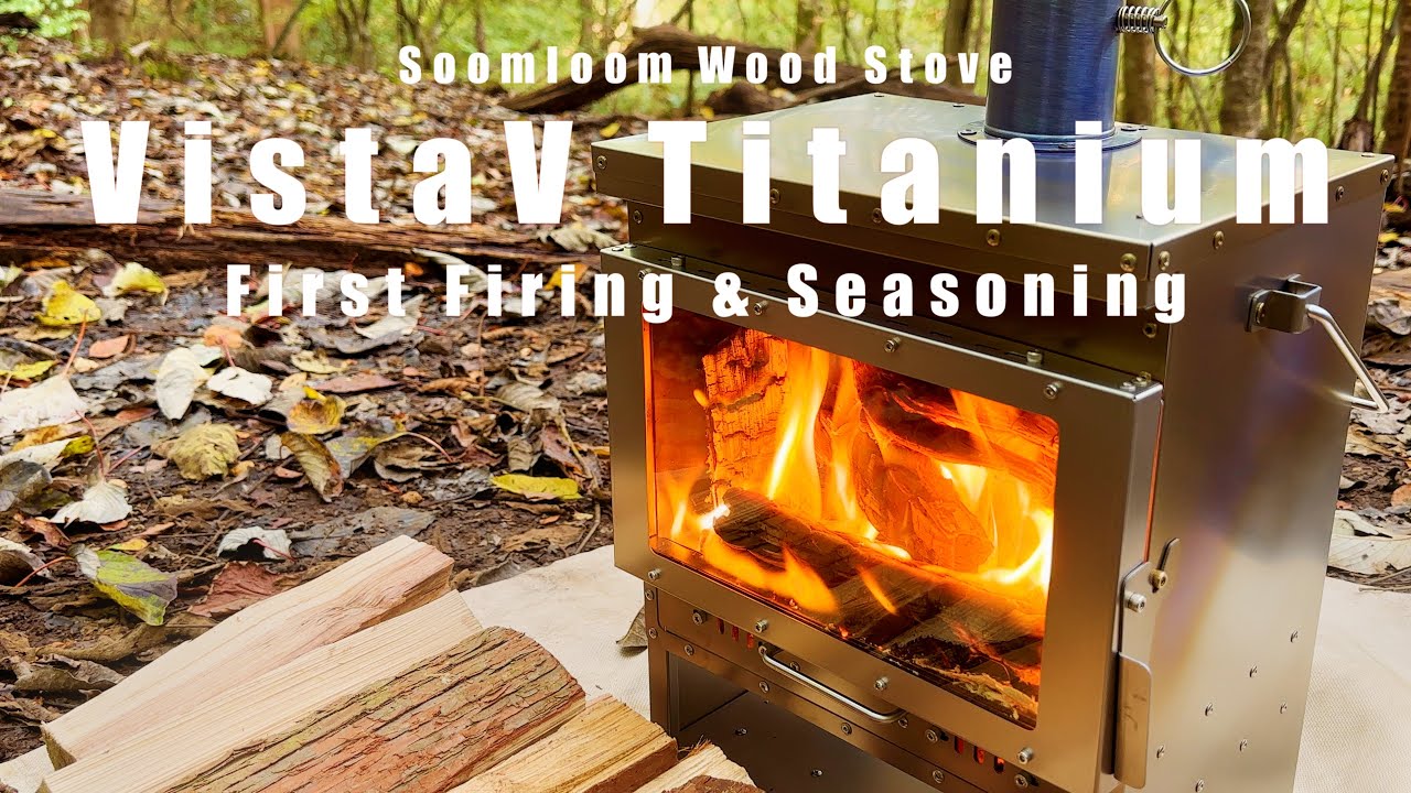 Soomloom Small Wood Stove - VistaV Titanium : First firing
