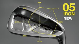 PRGR（プロギア） 「レディース」プロギア 05 アイアンセット 4本組(7