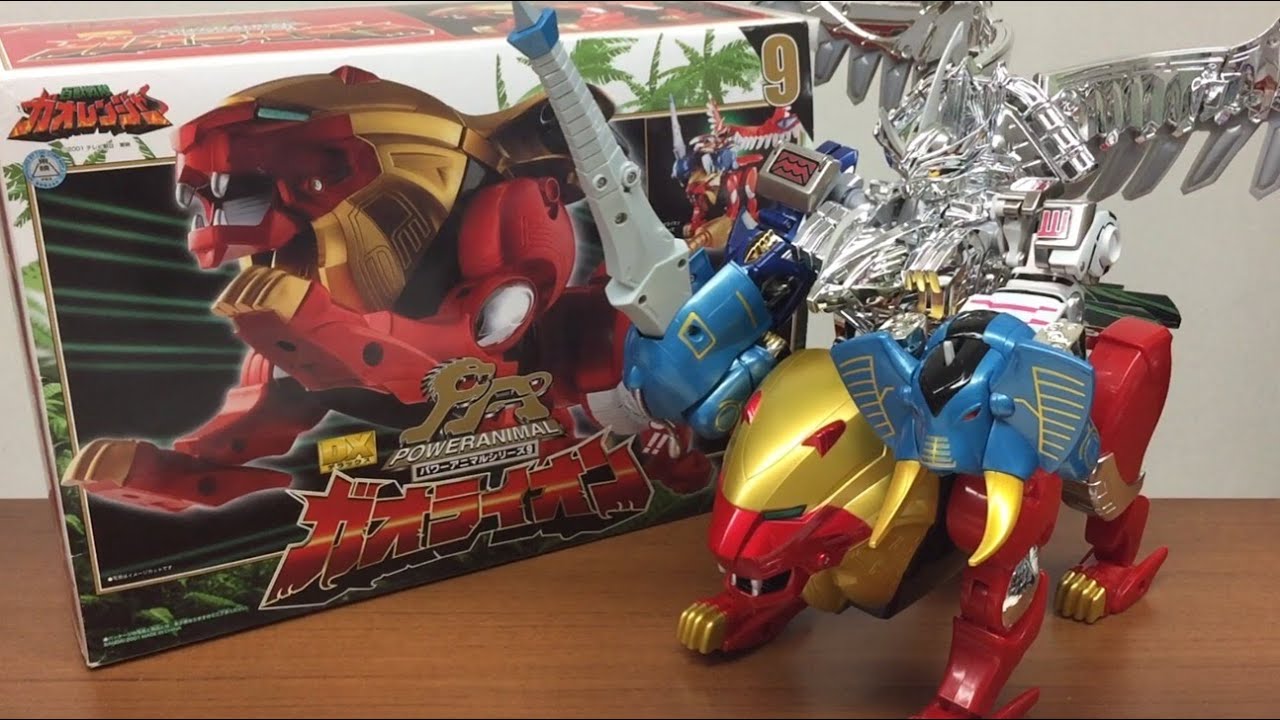 hyakujuu sentai gaoranger dx gaolion review - YouTube