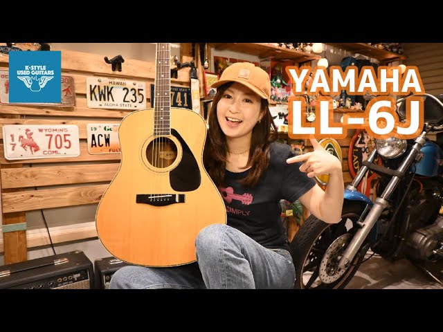 定番！めちゃ鳴りアコギ】YAMAHA / LL-6J【K-STYLE USED GUITARS_53