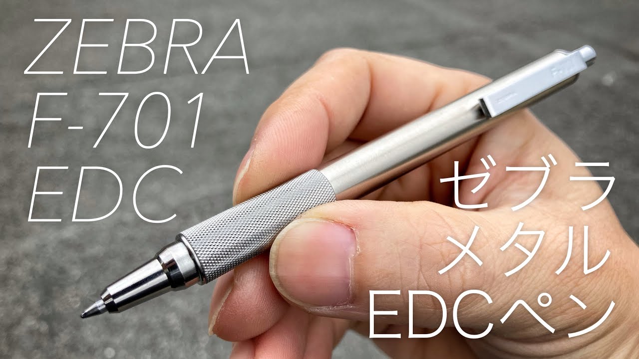 The ultimate EDC pen! The Zebra F-701! Introducing the world's