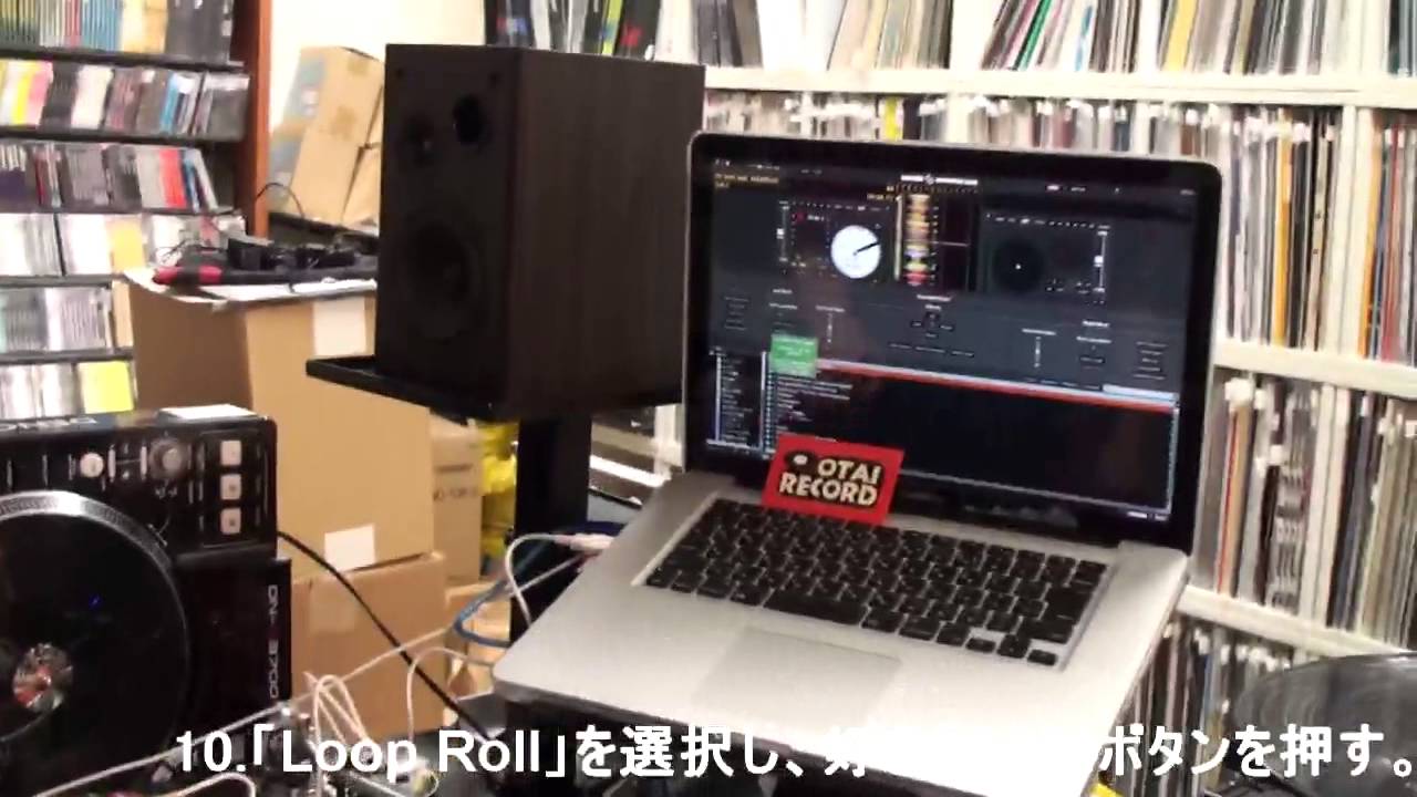 ortofon/カートリッジ/Concorde Serato S-120/S-120（カートリッジ1個