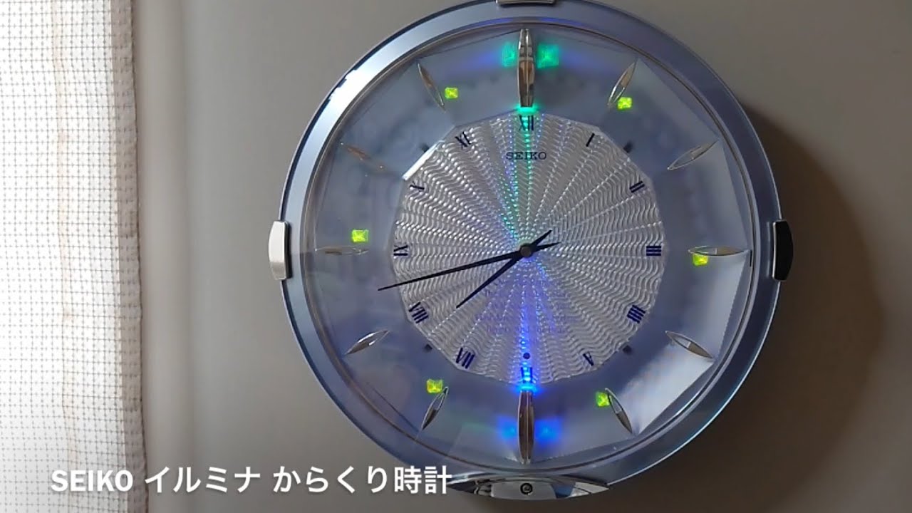 華やかな光のパフォーマンス】SEIKO イルミナ RE545L からくり時計
