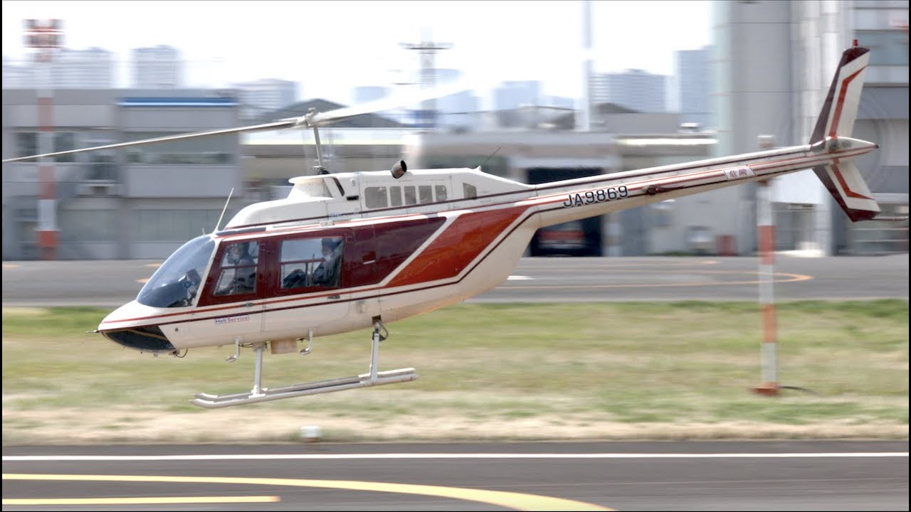 ヘリコプター】 Bell 206/406 JA9869 （ヘリサービス）と Robinson R44