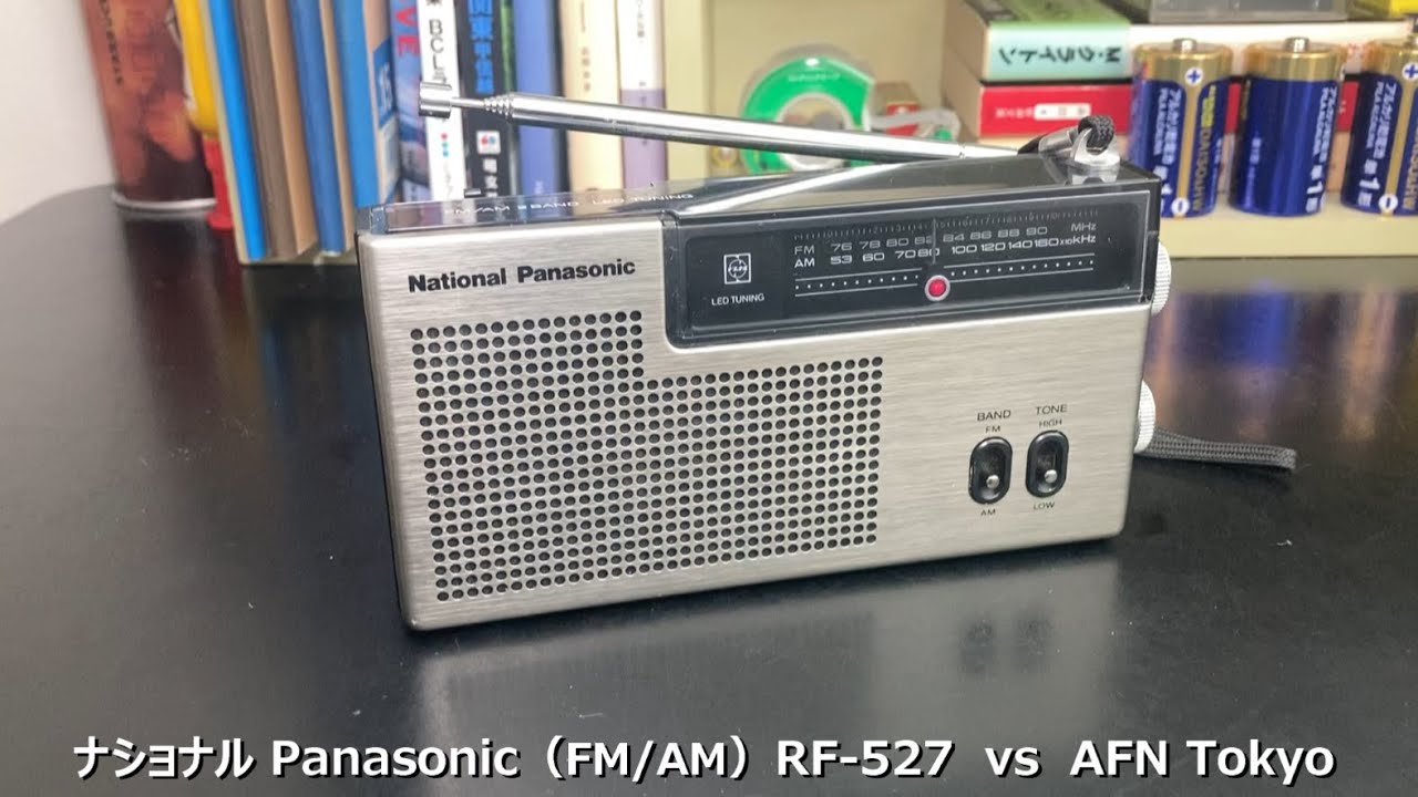 National FM/AM/TVラジオ NEW ZX Advance With ZX FM AM Radio V-12799