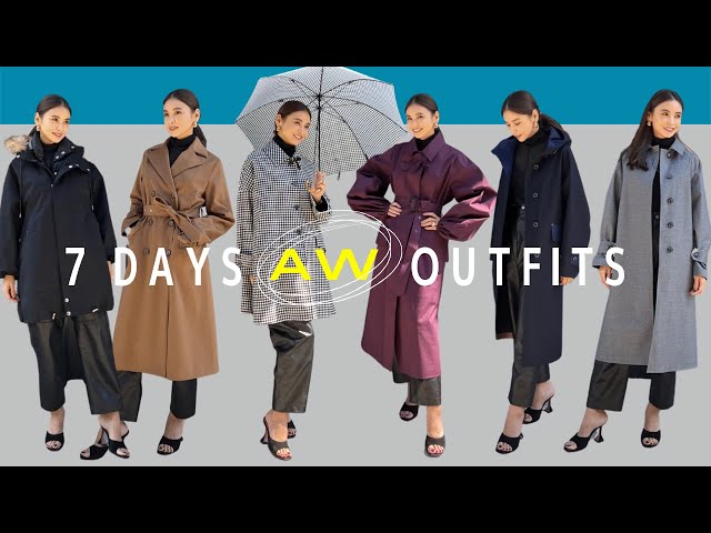 秋冬コート】MACKINTOSH新作のお気に入り8選＆私服コーデを紹介します