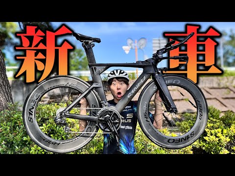 100万円超】日本に1台の超速バイクを納車してみた - YouTube