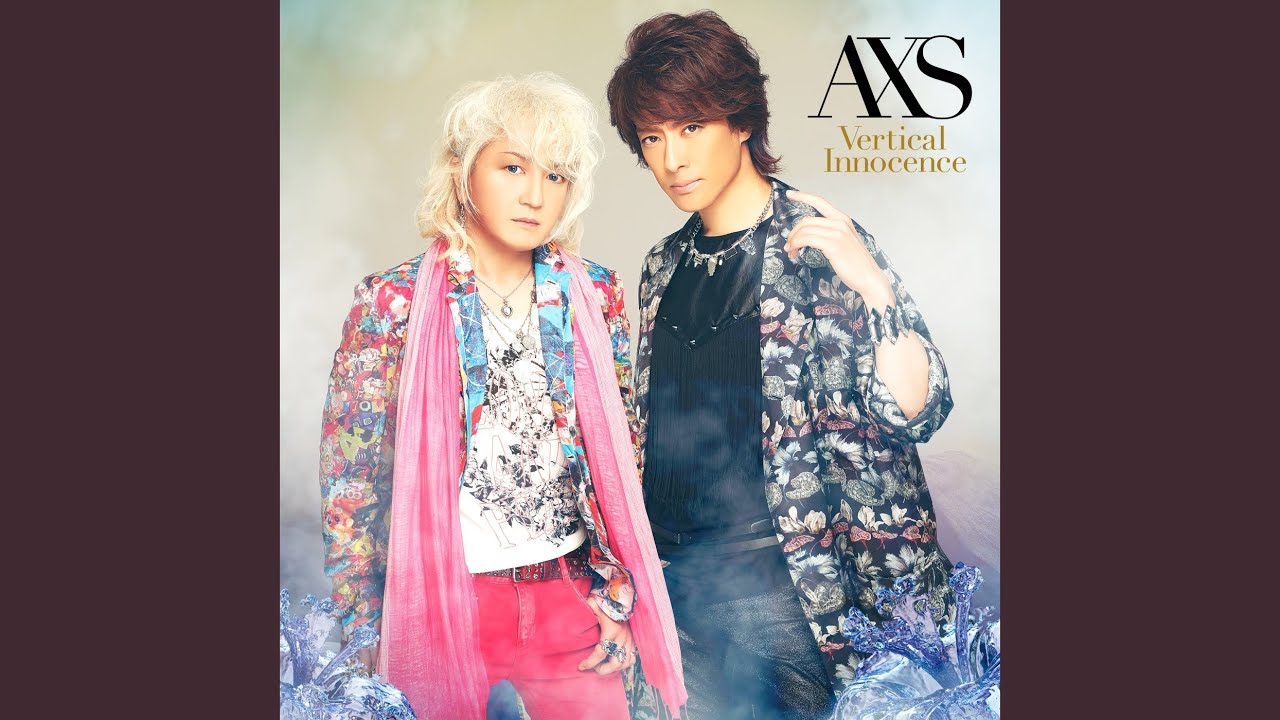 Vertical Innocence - YouTube
