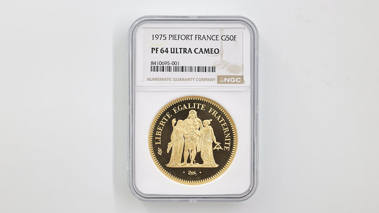 1975 フランス ヘラクレス 50フラン ピエフォー 金貨 プルーフ NGC PF