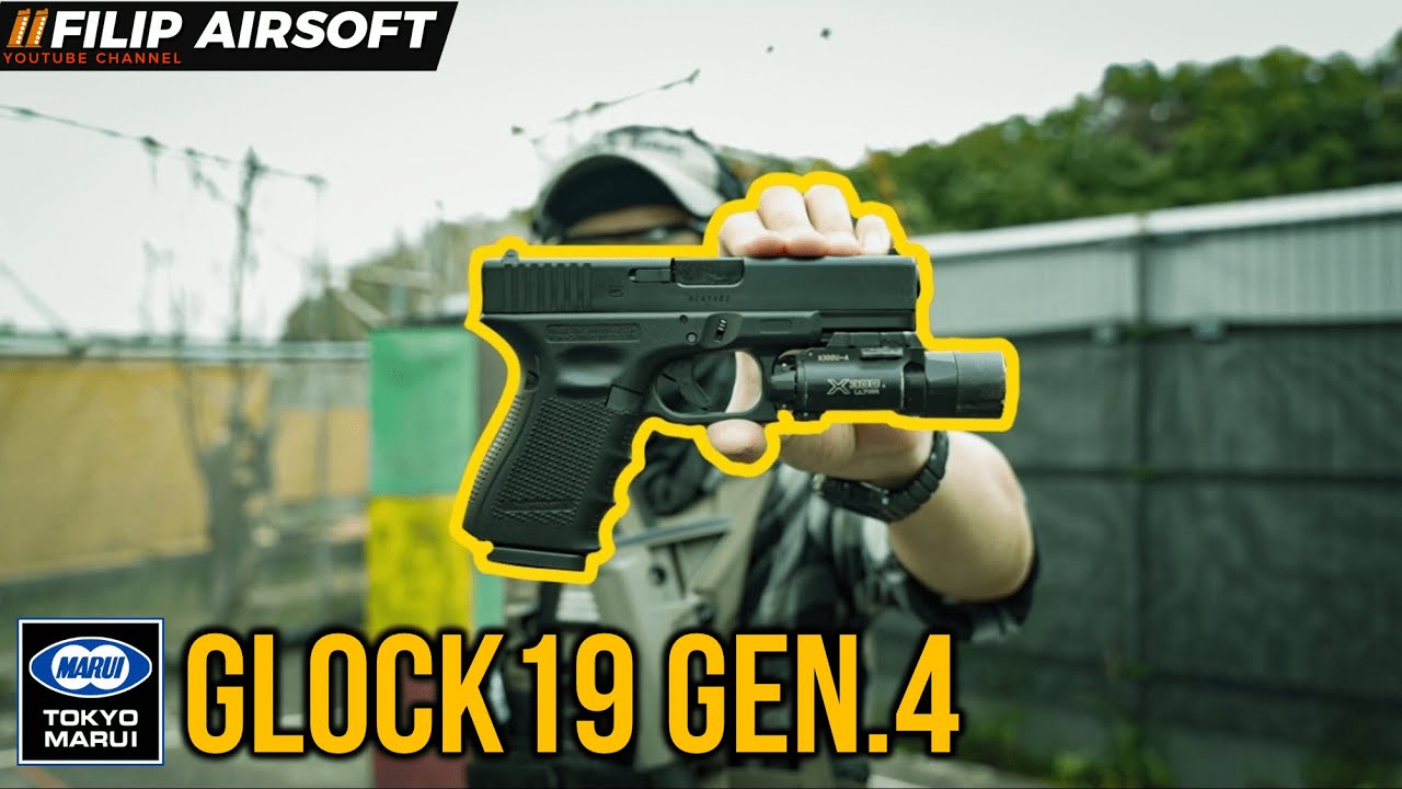AIRSOFT JAPAN】I GOT THE BEST AIRSOFT PISTOL【TOKYO MARUI G19 Gen