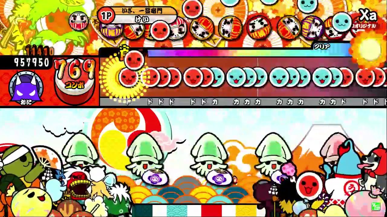 太鼓の達人ホワイト Xa(裏譜面) フルコンボ - YouTube