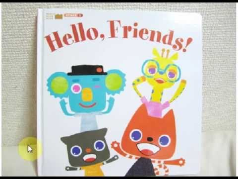 英語絵本・CD（ステージ1）・ワールドワイドキッズ - YouTube