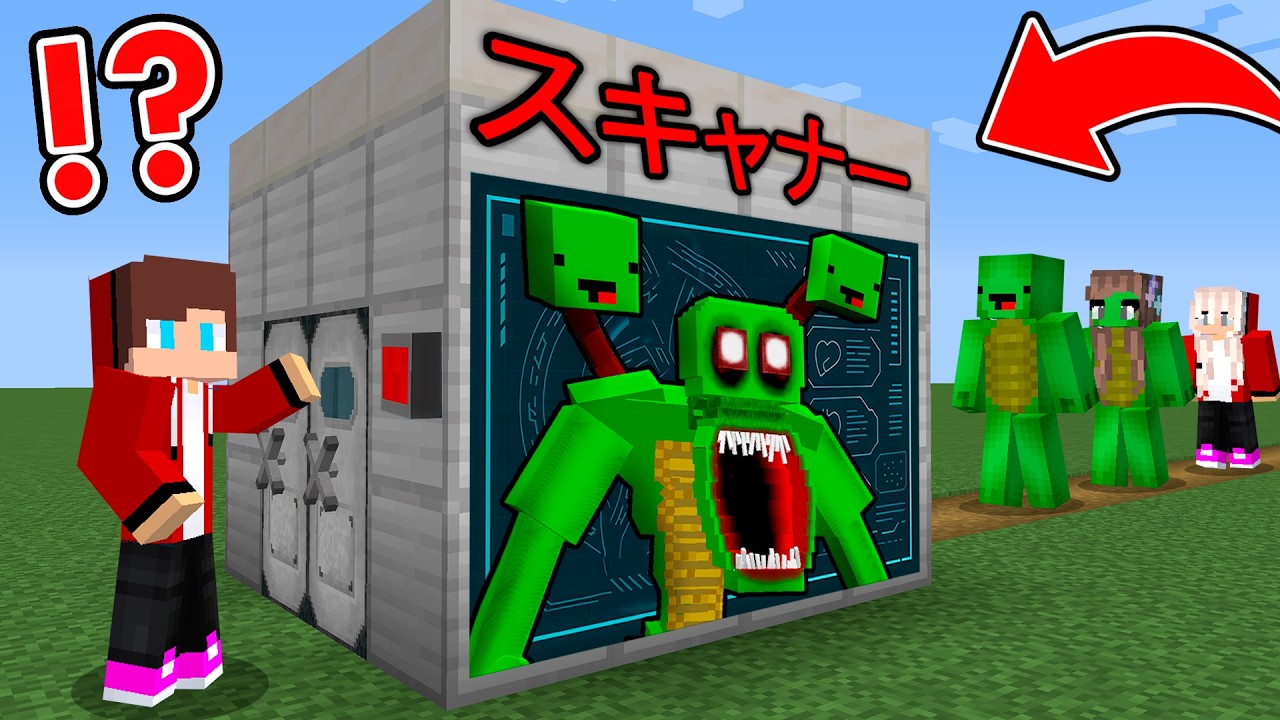 Zenichi and Mikey built a scanner to find deadly mutants. - YouTube