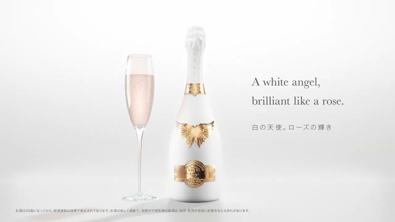 ラグジュアリーシャンパンブランド“ANGEL CHAMPAGNE”が 初となる地上波