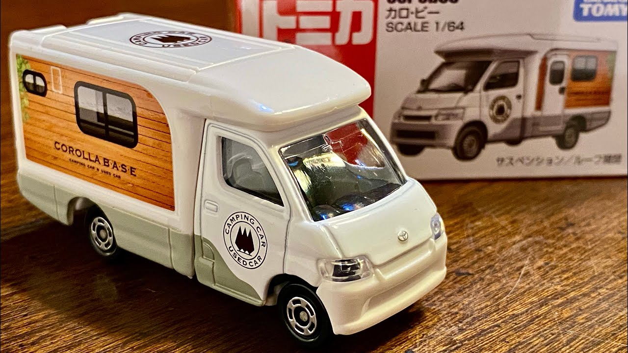 トミカ【開封】カロ・ビー【ミニカー】トミカ No.33 カロ・ビー