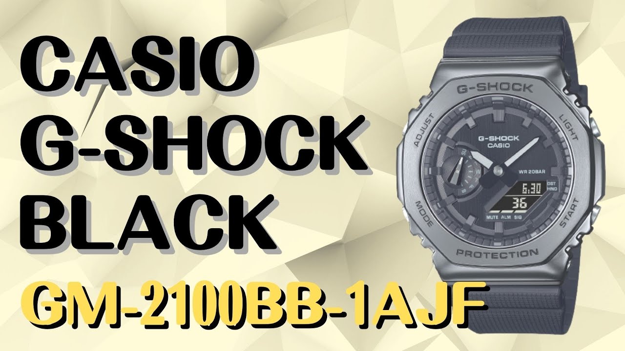 G-SHOCK カシオークブラック GM-2100BB-1AJF メタルカバードメンズ