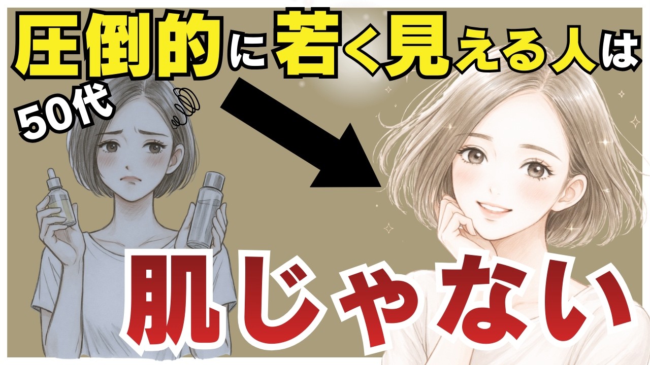 2024秋】買って後悔させない新入りコスメたち🍂MAKEUP HAUL🌬️ - YouTube