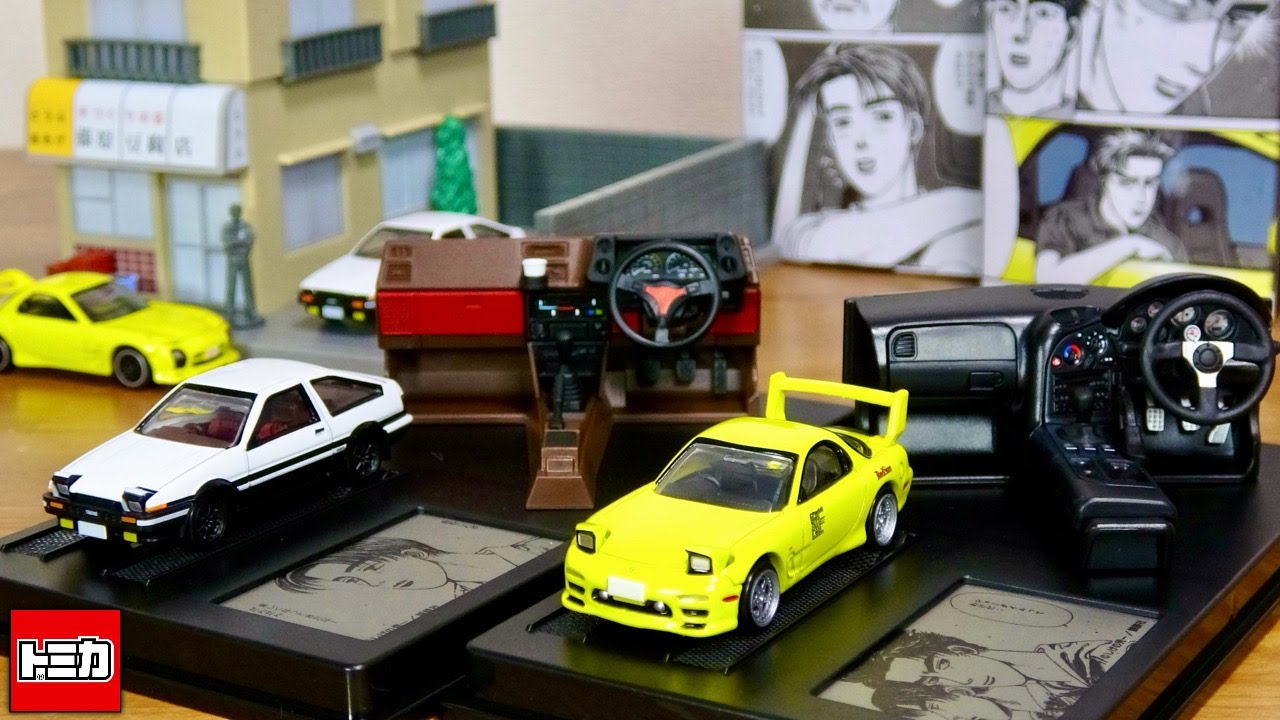 It's incredibly detailed! The included Tomica cars are also