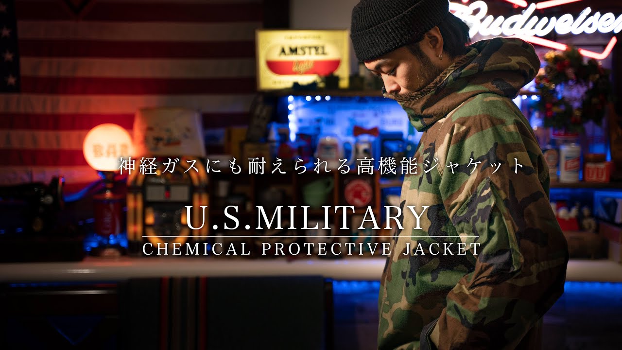 冬に最適】このジャケットにしかないディテールがヤバすぎる