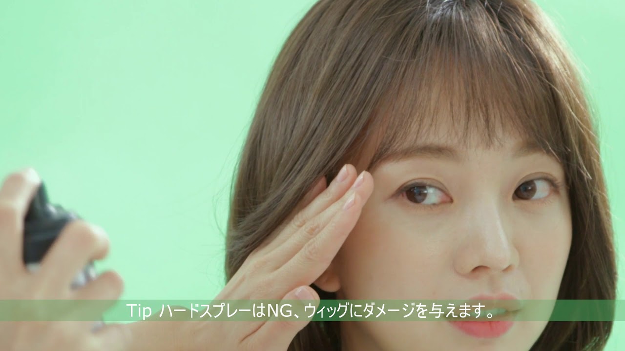 手植えトップカバー) リアルスキン シースルーバング ゆるふわカール