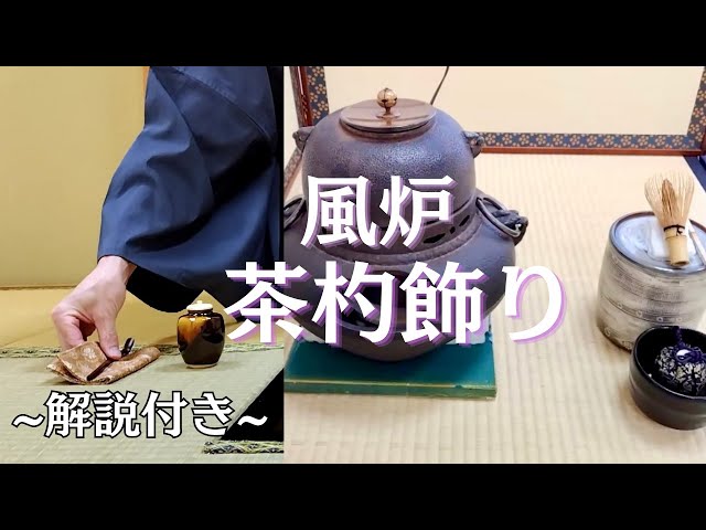 足立育郎先生の波動調整どら鉢 足立育郎先生の波動調整どら鉢