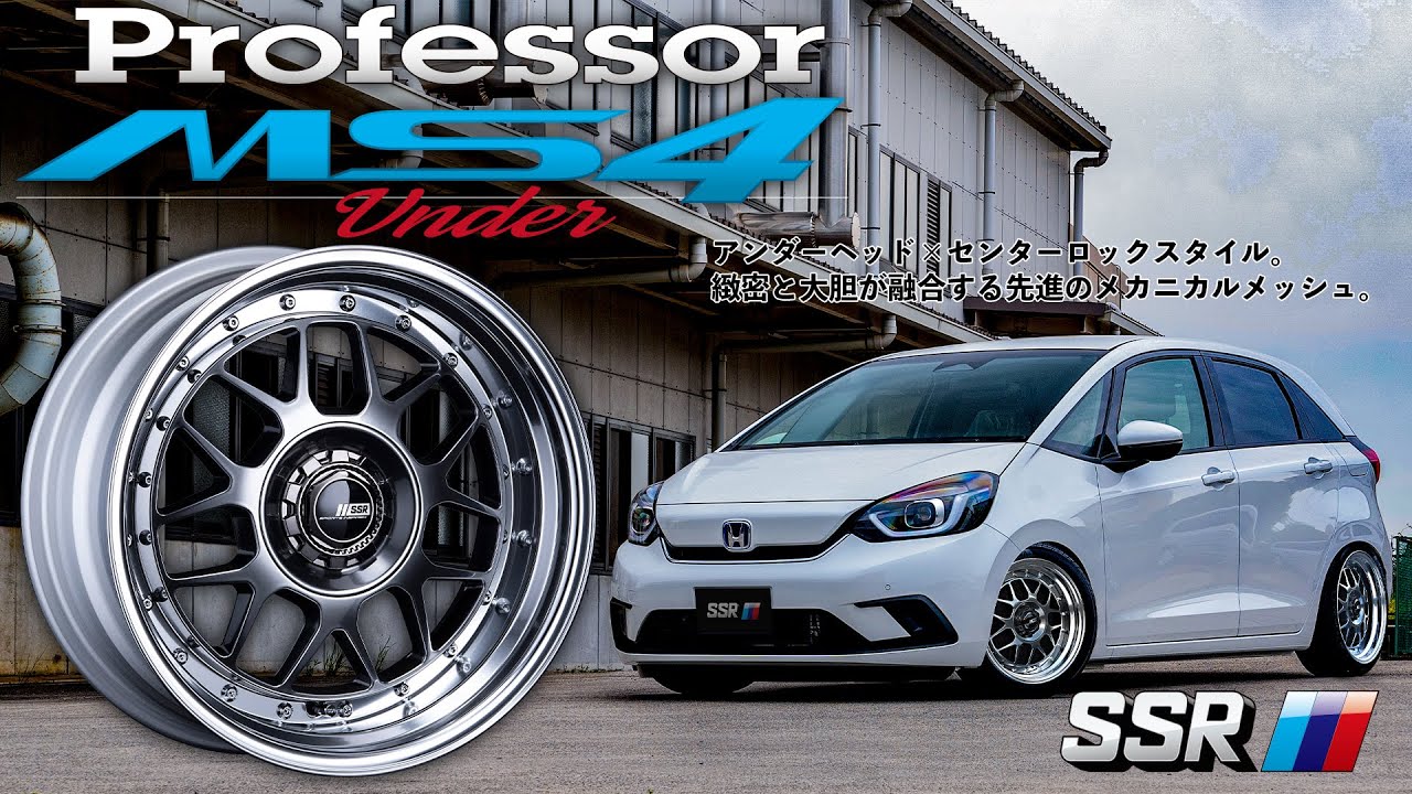 ホイールのトータルメーカー SSR｜純正にはできないホイールをカタチに