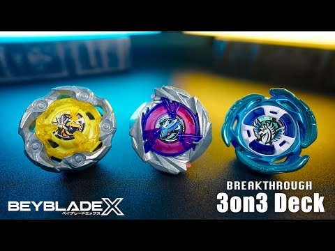 最新3on3デッキ】シャークスケイル環境の攻撃型デッキ完成