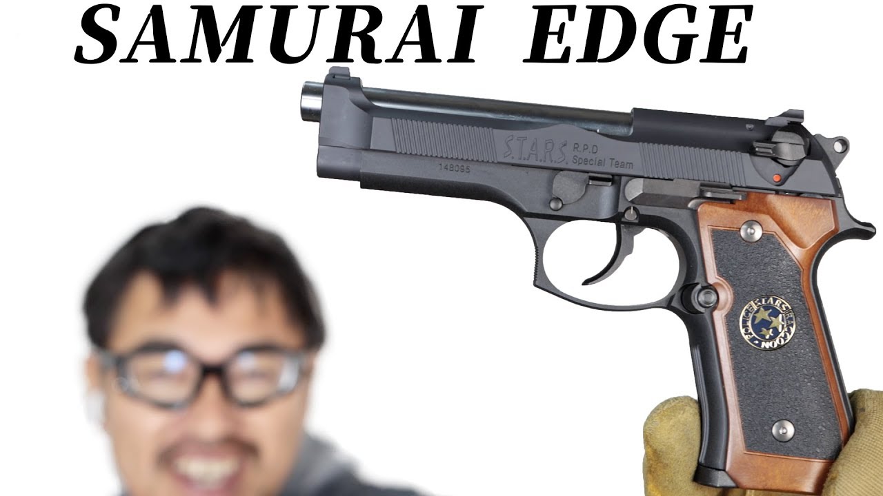 バイオハザード サムライエッジ ハイグレード ベレッタM9カスタム 東京