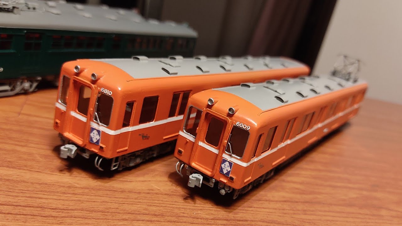 紙製自作】近鉄6800系ラビットカーの作り方 - YouTube