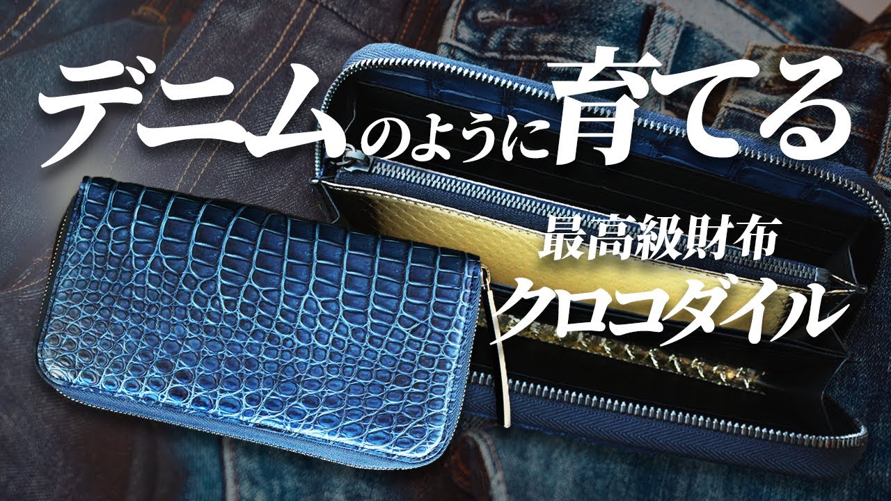 Domestically produced 